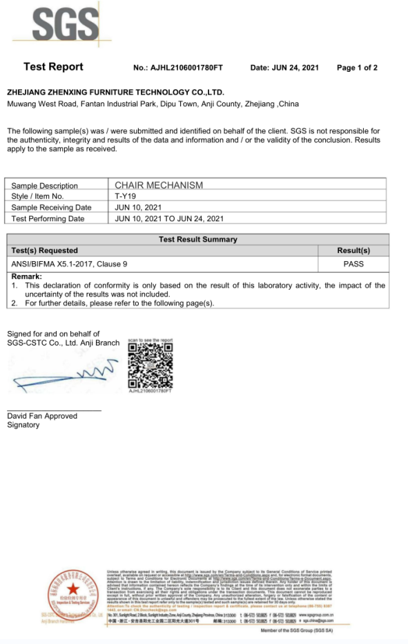 Chair Tilt Lock Mechanism Chair Tilt Lock Mechanism