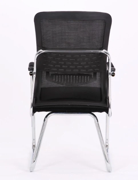 Black Mesh Chair