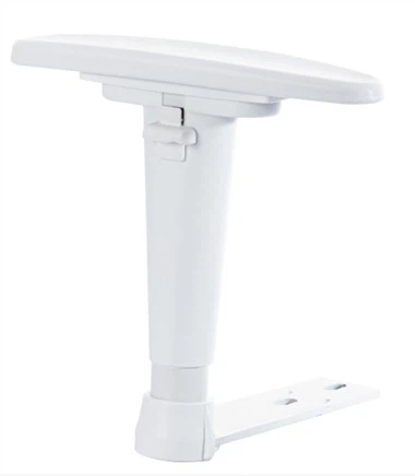 Cadira Reposabraços ajustable